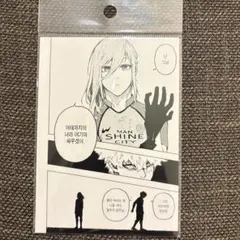ブルーロック 韓国限定 ポップアップ アニメイト 千切豹馬