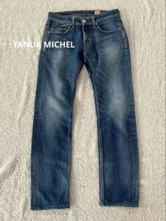 Yank MICHEL II ストレートデニム ライトブルー - メルカリ