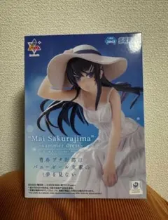 青春ブタ野郎はバニーガール先輩の夢を見ない 桜島麻衣 Summer Dress