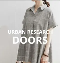 URBAN RESEARCH DOORS チェック柄スキッパーフレアシャツ