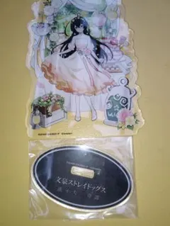 2026年最新】文豪ストレイドッグス コラボカフェ本舗 泉鏡花の人気