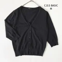 シーディーエスベーシック C.D.S BASIC サマーカーディガン【L】六分袖