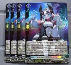 2025年最新】英勇 ヴァンガードの人気アイテム - メルカリ