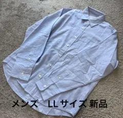 大きいサイズ メンズ クールドライ綿麻長袖シャツサックス LL新品