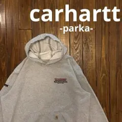 1点物！！【carharttt カーハート】パーカー　企業系　刺繍ロゴ