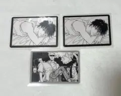 BANANA FISH ウエハース ノーマルカード3点セット