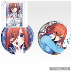 五等分の花嫁 中野三玖 一番くじ