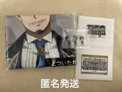 ヒプマイ プリンスホテル コラボ オオサカ 宿泊特典 セット ヒプノシス