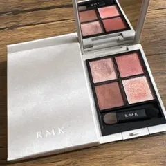 RMK シンクロマティック　アイシャドウパレット　05