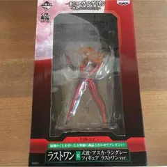 『20th』一番くじエヴァンゲリオン(ラストワン賞)未開封