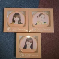 NiziUくじ　ラバーキーホルダー３つセット