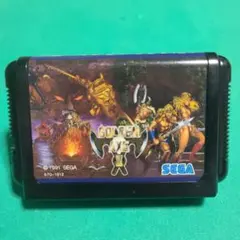 ゴールデンアックスII