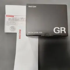 新品未使用』 RICOH GR IIIx HDF GRⅢx HDF 3年保証 - メルカリ