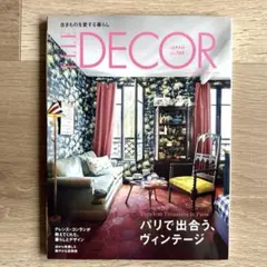 Item thumbnail for item df41029e-9232-49fd-a322-fd65d11a6153