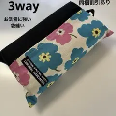 No.28 3WAYエコティッシュカバー（箱なし）緑色にピンクの花柄北欧風