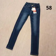 [新品]裏地さらさらパンツ あったかパンツ スキニー58