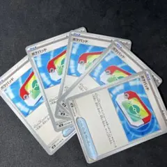 ポケパッド5枚セット