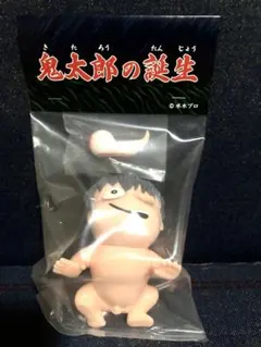 2025年最新】鬼太郎の誕生 ソフビの人気アイテム - メルカリ
