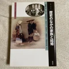 Item thumbnail for item 4cbcf183-fbcc-4080-8c2d-7e472019caa6