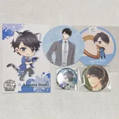 2026年最新】グッズまとめ売りの人気アイテム - メルカリ