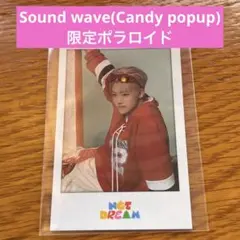 NCT DREAM ジェミン ラキドロ ポラロイド ポラ トレカ