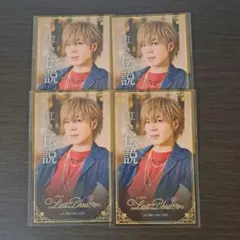 しまさか BD あほの坂田 名刺 セット 3 - メルカリ