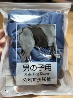도그보이 에티켓 벨트 XL