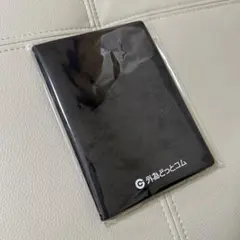 Item thumbnail for item 01612e7d-5225-4fcb-b647-5b6c2d9b16b7