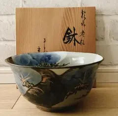 九谷焼 井出製 金継ぎ 盃洗 - メルカリ