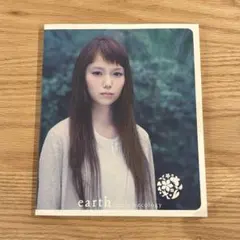 Item thumbnail for item 27d89878-f917-4732-86e2-634c07458f61