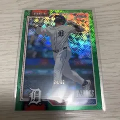 2026 Topps Logofractor Gleyber Torres