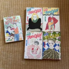 Item thumbnail for item f52d24eb-72ce-461c-9008-d59b54e02e70