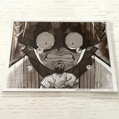 Item thumbnail for item 2270803a-20fd-4c61-8431-450346b0ec1d