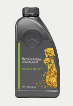 Mercedes-Benz エンジンオイル 0W-20 MB 229.71 1本のサムネイル