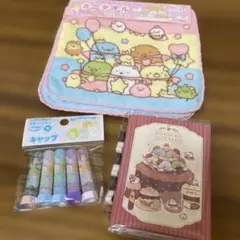 すみっこぐらし　ミニタオル、ミニメモ他。