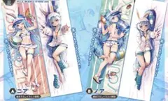 2026年最新】Sdvx ニアの人気アイテム - メルカリ