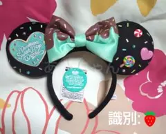 パルパルーザ　ヴァネロペ　カチューシャ　ヴァネパル　ミント　ミニー　ディズニー