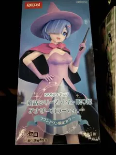 【新品未開封】Re:ゼロ レム眠り姫 & ラム鳥籠ドレス セット