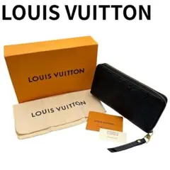 ルイヴィトン モノグラム アンプラント ジッピーウォレット 長財布 ブラック