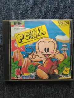 2026年最新】蘇るPC-8801伝説 永久保存版の人気アイテム - メルカリ