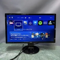 2025年最新】gl2460-bの人気アイテム - メルカリ