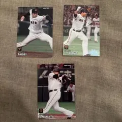 読売ジャイアンツ プロ野球チップスカード