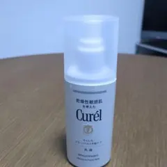 Ukeyheroxxx様 リクエスト 2点 まとめ商品