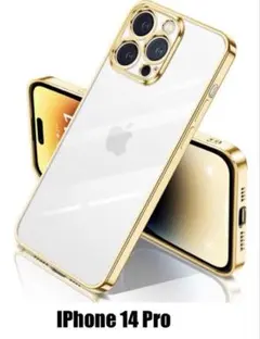 iPhone 14 Pro ゴールドクリアスマホケース