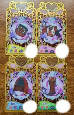 プリマジカード 717N+oEPYJL._UF350,350_QL50_.jpg