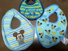 ミッキーマウス スタイ 3枚セット