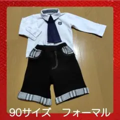 Item thumbnail for item a08df037-686c-4180-816c-3abde67c575e