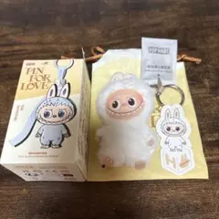 【正規品】　イニシャル　ラブブ　H 最安値