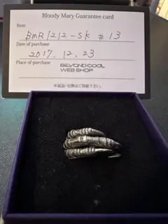 あいずみ様 リクエスト 2点 まとめ商品