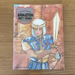 アニメ・ザ・ムービー ナウシカ・アリオン・ラピュタ・トトロ - メルカリ